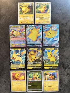 ポケモンカード ピカチュウ まとめ売り 11枚セット - メルカリ