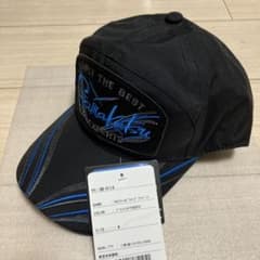 【生産終了】がまかつ 限定 アルテマシールドキャップ（アテンダー）GM-9114 生産終了】がまかつ 限定 アルテマシールドキャップ（アテンダー）GM