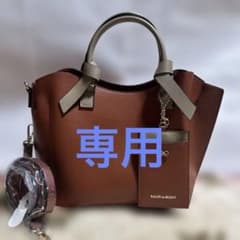 2way ショルダーバッグ　美品のサムネイル