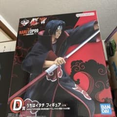 一番くじ NARUTOP99 D賞 うちはイタチ フィギュア - メルカリ