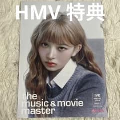 IVE レイ　LUCID dream HMV チェキ　特典　ポロライド IVE レイ lucid dream HMV 特典 フライヤー - メルカリ
