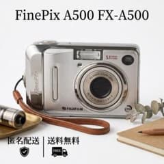 オールドコンデジ・簡易動作確認】FUJIFILM FinePix A500 - メルカリ