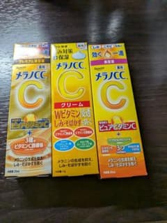 ロート製薬 メラノCC 美容液 クリーム 3点セットのサムネイル