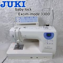 JUKI baby lock Excim-mode 3300 ミシン - メルカリ