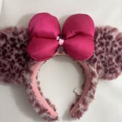 Tokyo Disney Resort Leopard Print Headband