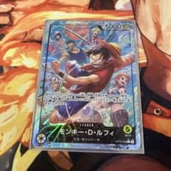 ワンピース モンキー・D・ルフィ OP15-098 リーダーパラレル - メルカリ