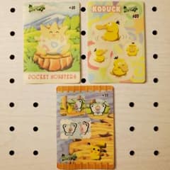 ポケモンシールダス　ファンシーグラフィティ　7抜け 23枚セット ポケモンシールダス】ファンシーグラフィティ 3枚セット #03 #07 #11
