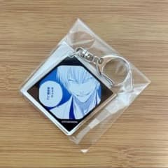 巳年！市丸ギンバースデーくじ 市丸ギンが迫りくる賞A - メルカリ