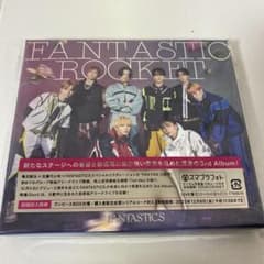 FANTASTICS  『FANTASTIC ROCKET』CD +DVDのサムネイル