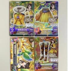 【美品】キングレオコーデ 紫吹蘭 アイカツカード プレミアムカードのサムネイル