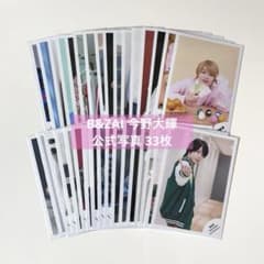 B&ZAI 7MEN 사무라이 이마노 다이키 공식 사진 33장