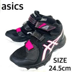 ASICS バレーボールシューズ 24.5㎝ バレーボールシューズ 24.5 アシックス」の人気商品一覧 | 安い