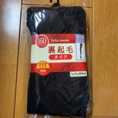 裏起毛黒タイツのサムネイル