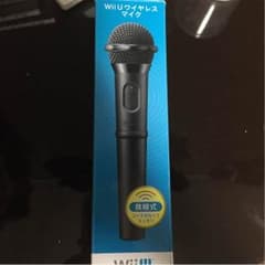 wiiu ワイヤレスマイクのサムネイル