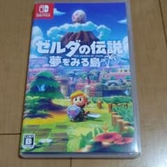ゼルダの伝説 夢をみる島のサムネイル