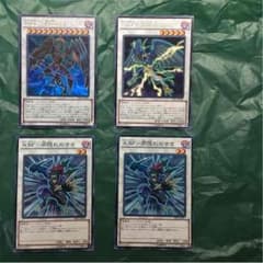A BF神立のオニマル ＋オマケのサムネイル