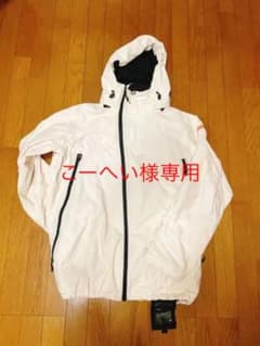 ボルコム　XL 白のサムネイル