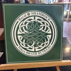  Shamrock Tokyo Brash Buskers レコード Royal Shamrock / Tokyo Brash Buskers - メルカリ