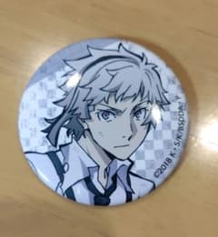 文豪ストレイドッグス　文スト　ベースヤードトーキョー　缶バッチ　中島敦 文豪ストレイドッグス 中島敦 缶バッチ - メルカリ