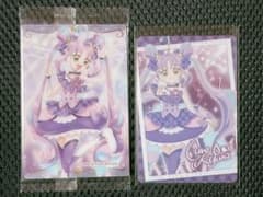 キミとアイドルプリキュア キュアキュンキュン カード グミ ウエハースのサムネイル