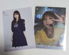 乃木坂46トレーディングカード　与田祐希のサムネイル