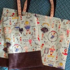 週末限定sale!!　レッスンバック＆上履き入れのサムネイル