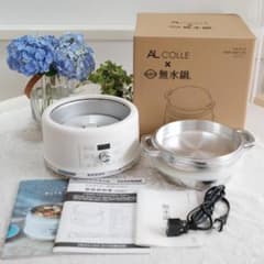 未使用】AL COLLE 無水鍋 ハルクック AGP-2401 - メルカリ