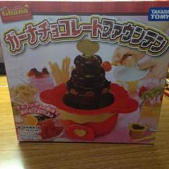 ガーナチョコレートファウンテン❤︎のサムネイル