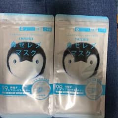 hi様専用のサムネイル