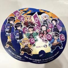 鬼滅の刃　うちわ　87枚！！！ 2633935060.jpg?1752657267