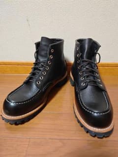 RED WING 2949 ラフネック 26cm (USA 8 / ワイズ D) - メルカリ