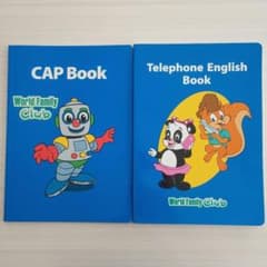 World Family Club CAP Book & Telephoneのサムネイル