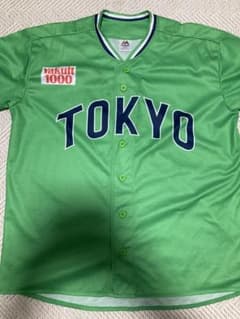 ヤクルトスワローズユニフォーム FREEサイズ - メルカリ