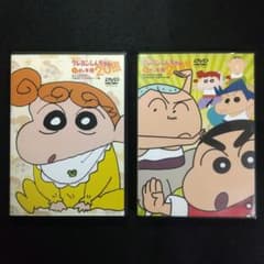 크레용 신짱 아라시를 부르는 이키미 20! DVD 2개 세트