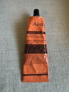 Aesop Body Balm 120mlのサムネイル