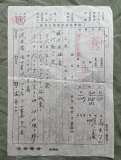 GBイギリス軍/英軍＊夜会服・礼装用ミニチュア8連＆7連勲章セット
