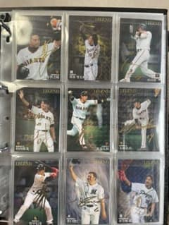 プロ野球チップス レジェンドカード サインフルコンプ - メルカリ