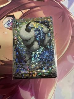 ヴァンガード 樹角獣 アルピン FFRのサムネイル