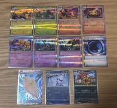 バラ売り可・美品】ポケモンカード R・SR・C・U 11枚まとめ売り - メルカリ