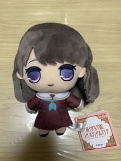 ラブライブ 蓮ノ空 きゅるまるぬいぐるみ 藤島慈のサムネイル