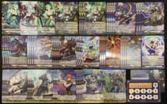 特価】ヴァンガード 怪獣 アルキテ デッキ 【エネルギー付】 - メルカリ