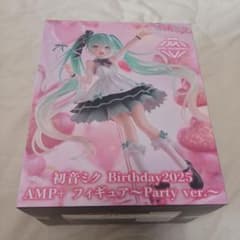 하츠네 미쿠 Birthday2025 AMP+ 피규어