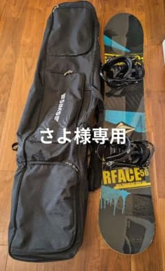 Salomon RFACE スノーボード K2ビィンディング付き　バック付き Salomon RFACE スノーボード K2ビィンディング付き バック付き - メルカリ