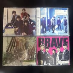 3363【未開封】嵐 (ARASHI) / シングルCD 4枚セット - メルカリ