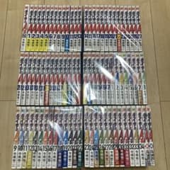 ダイヤのA 1〜47巻actII 1〜34巻＋関連本3冊 全巻セット - メルカリ