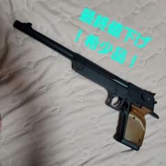 SⅡS 44MAGNUM デザートイーグル マグナム コッキング ハンドガンs２ SⅡS 44MAGNUM デザートイーグル マグナム コッキング