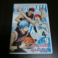 黒子のバスケ DVD 3rd SEASON 9巻のサムネイル