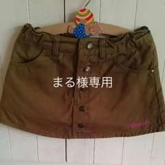 まる様専用のサムネイル