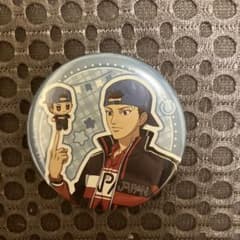 宍戸亮 缶バッジのサムネイル