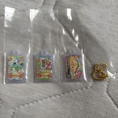 アイカツ ミニチュアチャーム キャンディアラモードのサムネイル